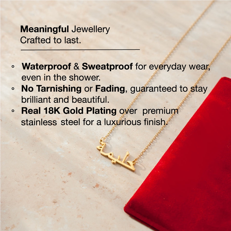 Patience, Gratitude & Trust Necklave