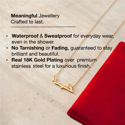 Patience, Gratitude & Trust Necklave